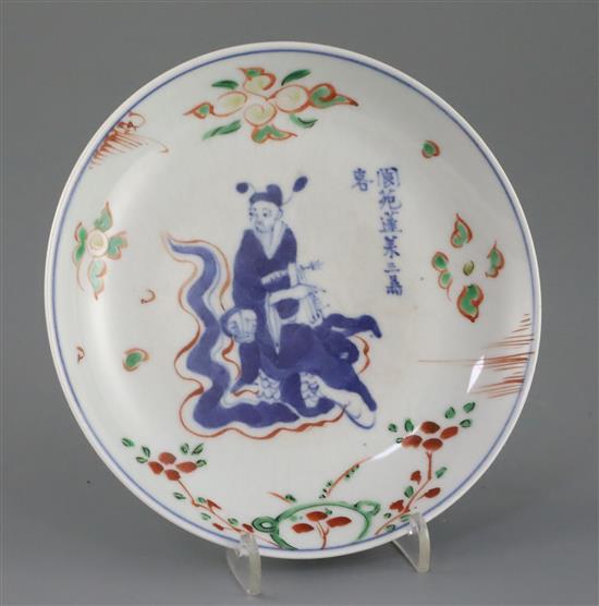 A Chinese Ming Ko-Sometsuke wucai dish, Tianqi mark and period, 1621-1627, Diam.15cm